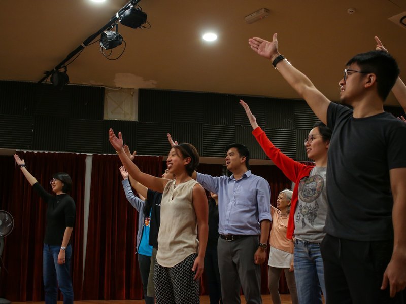 AAL Rehersal